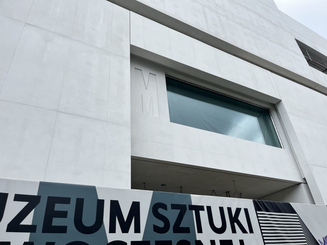 Muzeum Sztuki Nowoczesnej